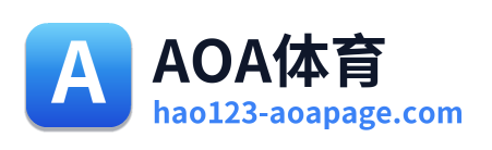 AOA体育 Logo